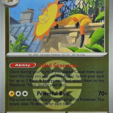64-heliolisk-quickball