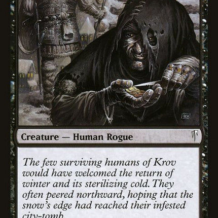 64-krovikanscoundrel