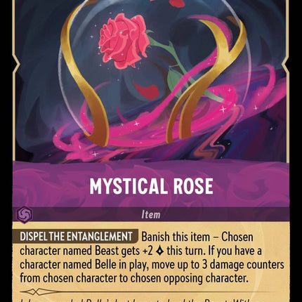 64-mysticalrose
