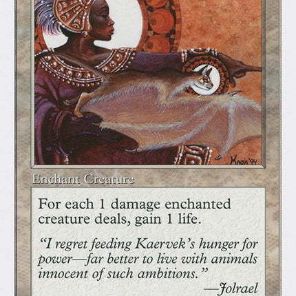 64-spiritlink