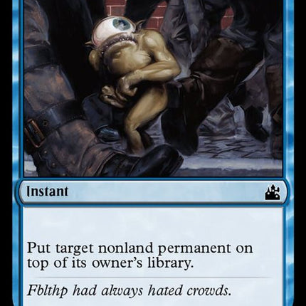 64-totallylost