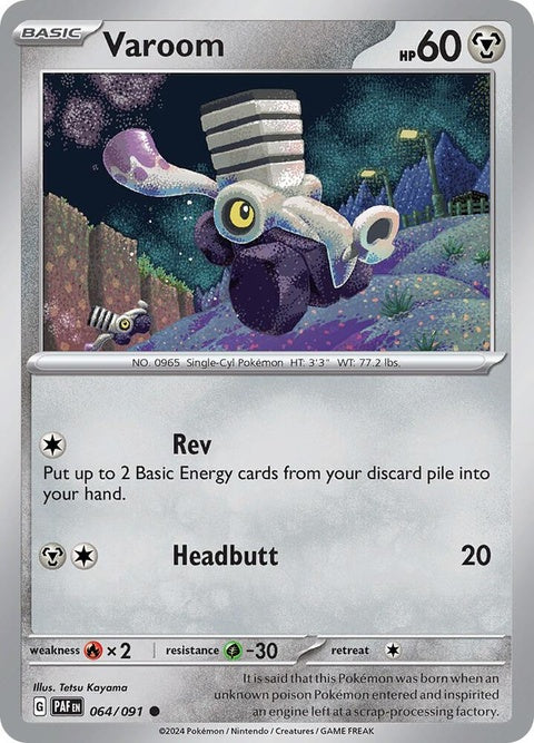 64-varoom