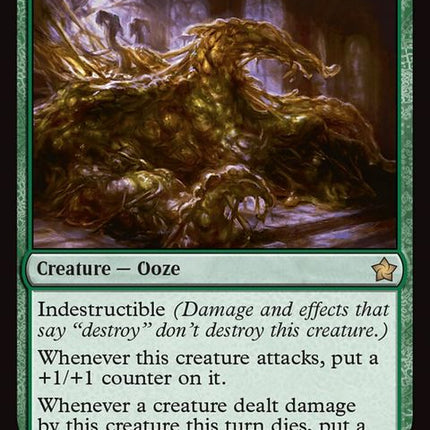 642-predatorooze
