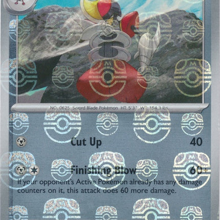 65-bisharp-masterballpattern
