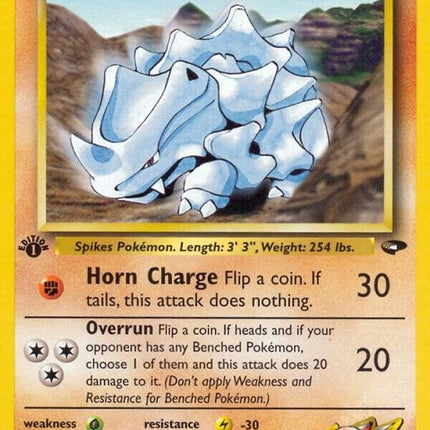 65-blainesrhyhorn