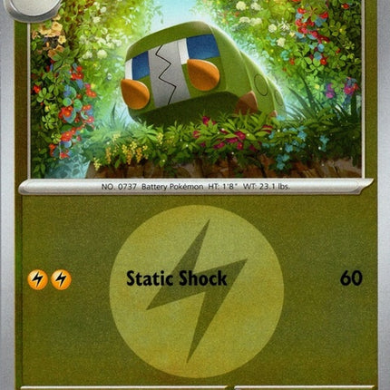 65-charjabug-energysymbolpattern