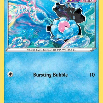 65-clamperl