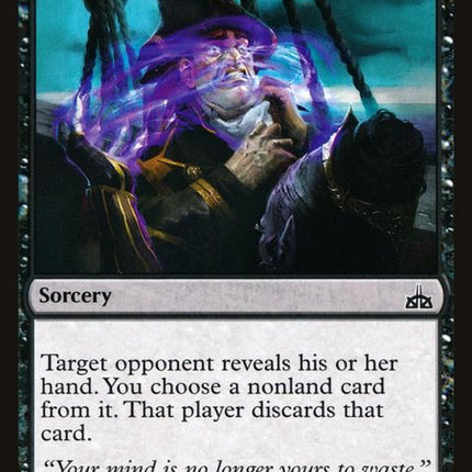 65-darkinquiry