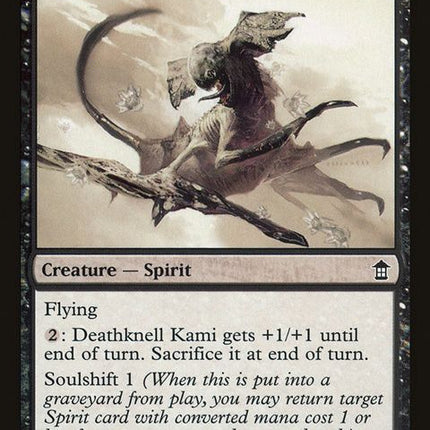 65-deathknellkami