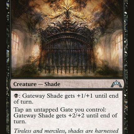 65-gatewayshade