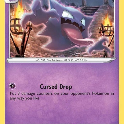 65-haunter