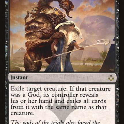 65-hourofglory