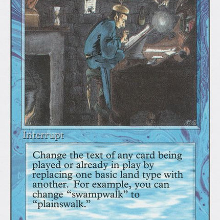 65-magicalhack