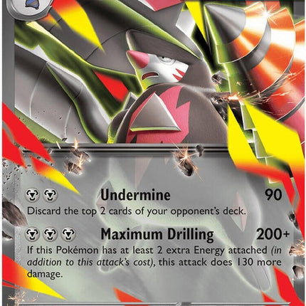 65-megaexcadrillex