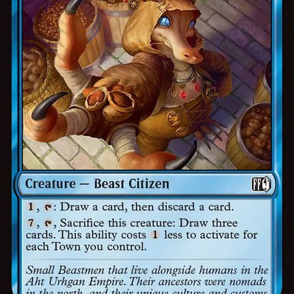 65-qiqirnmerchant
