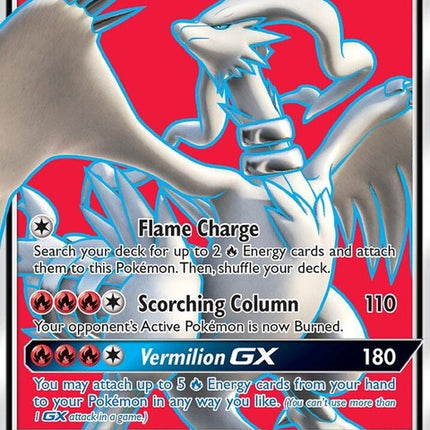 65-reshiramgx-fullart