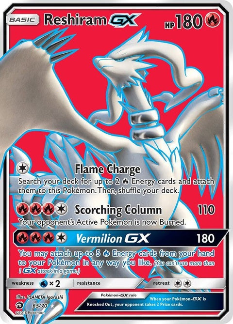 65-reshiramgx-fullart