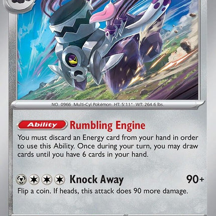 65-revavroom