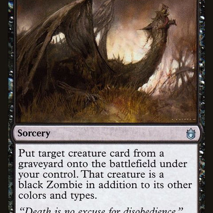 65-risefromthegrave