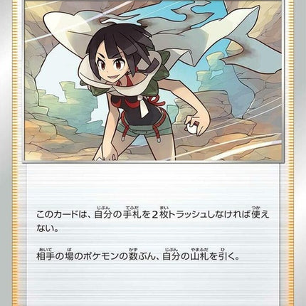 65-zinniasresolve