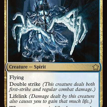 655-drogskolreaver