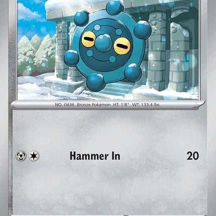 66-bronzor