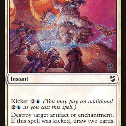 66-dismantlingblow