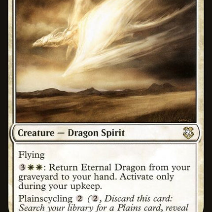 66-eternaldragon