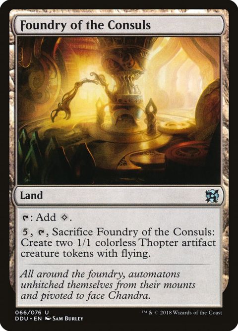 66-foundryoftheconsuls