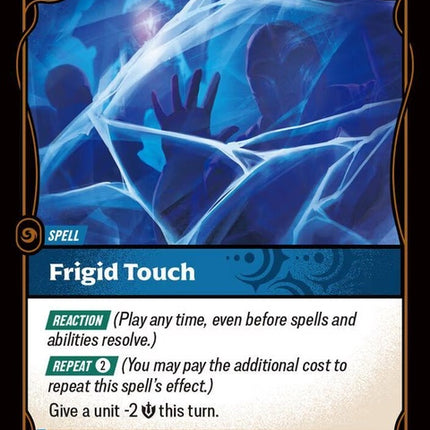 66-frigidtouch