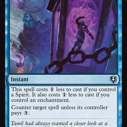 66-geistlightsnare