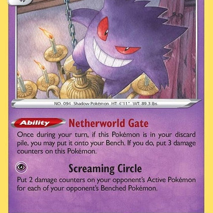 66-gengar