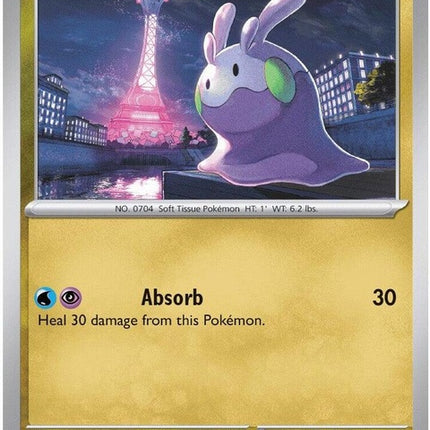 66-goomy