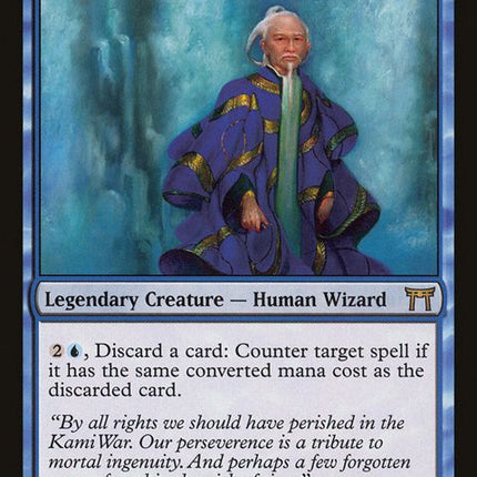 66-hisokaminamosensei