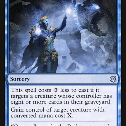 66-lullmagesdomination