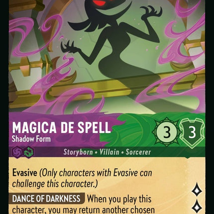 66-magicadespell-shadowform
