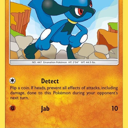66-riolu