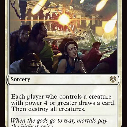 66-shatterthesky