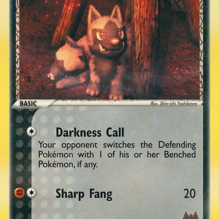 66-teammagmaspoochyena