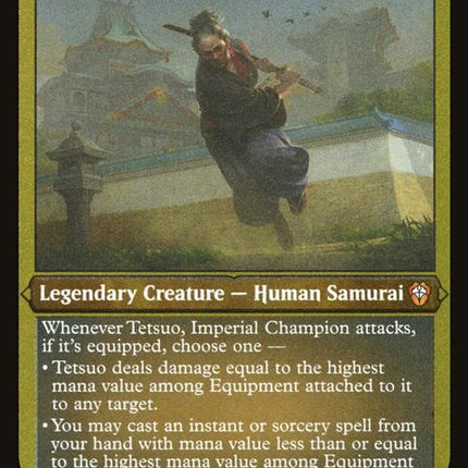 66-tetsuoimperialchampion