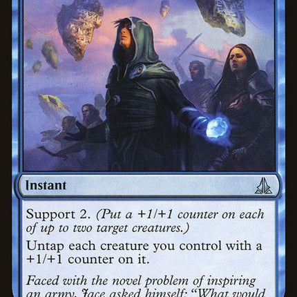 66-unityofpurpose