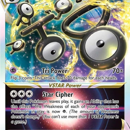 66-unownvstar