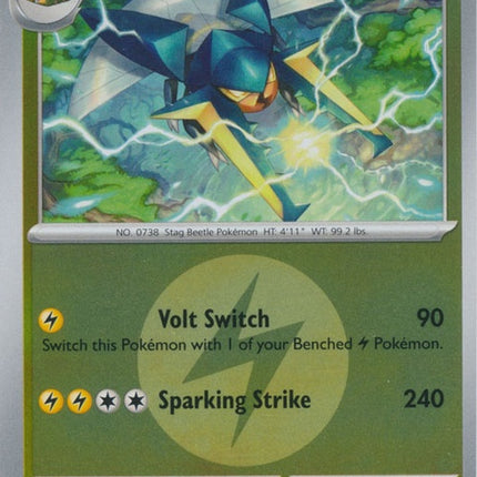 66-vikavolt-energysymbolpattern