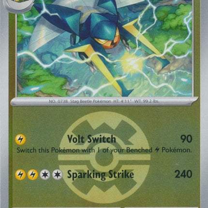 66-vikavolt-quickball