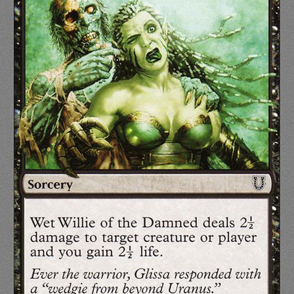 66-wetwillieofthedamned