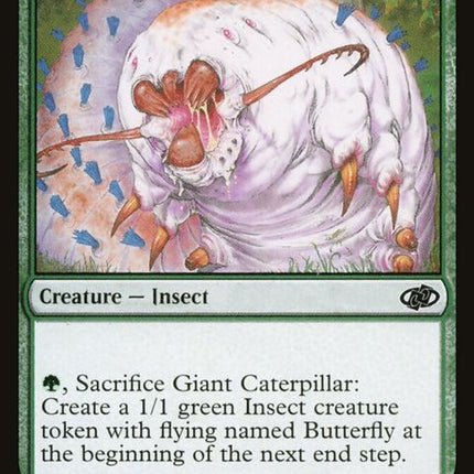 666-giantcaterpillar