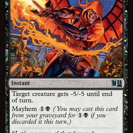666-sadisticslash