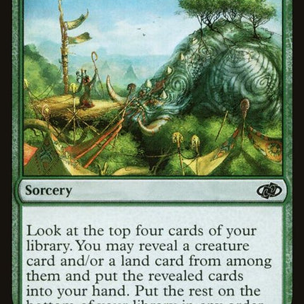 667-giftofthegargantuan