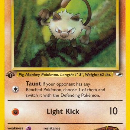 67-brocksmankey