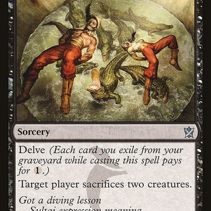 67-deaddrop